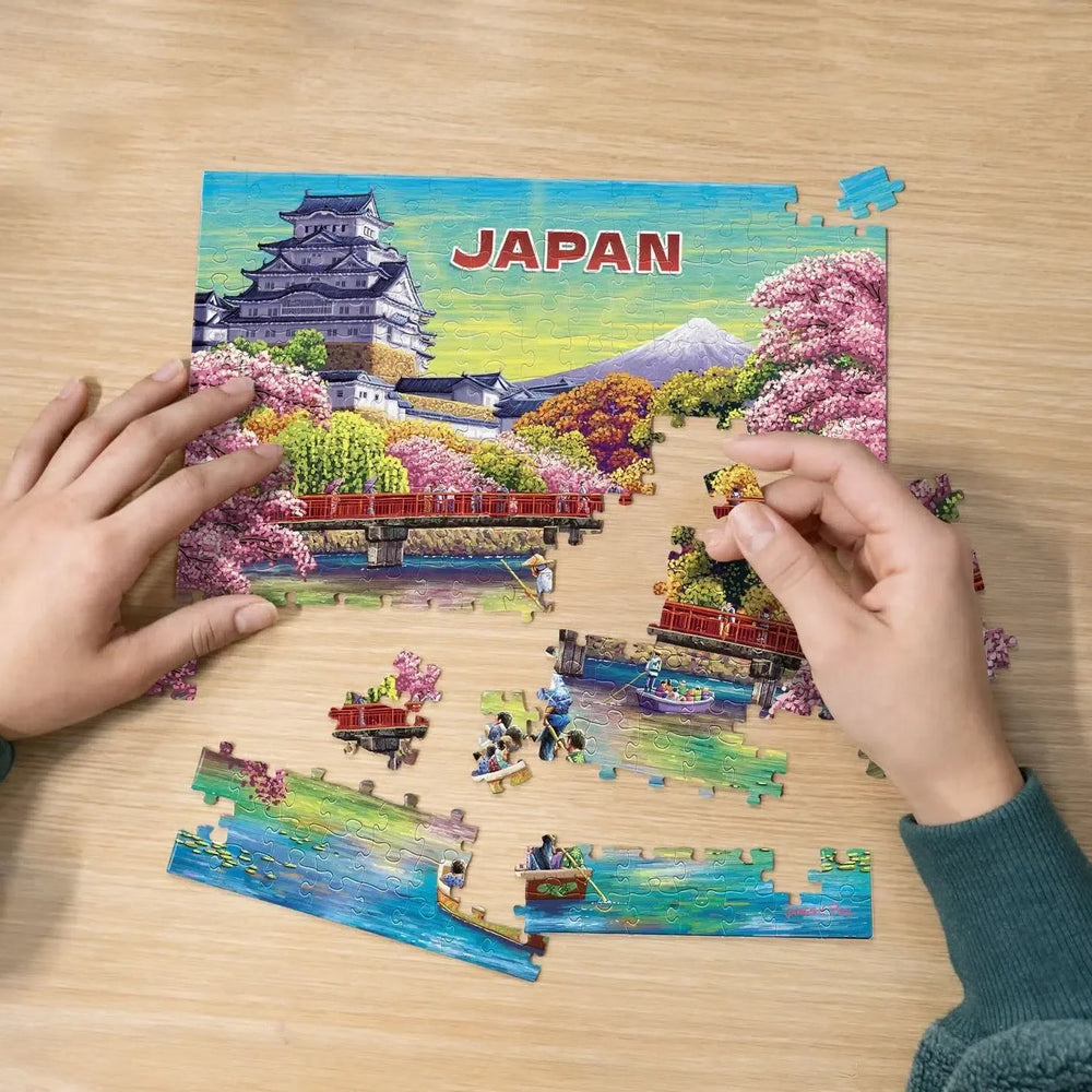 Japan 210 Piece Jigsaw Puzzle Boardwalk (ONLINE ORDER ONLY)
