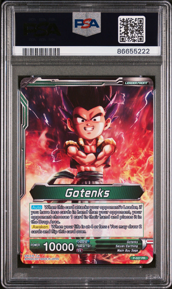 2017 DRAGON BALL SUPER 1 PRDGS STRK SS GOTENKS #P-027 - PSA 10 (Online Order Only)