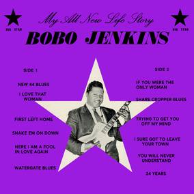 My All New Life Story [Vinyl]