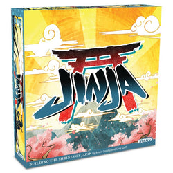 Jinja (ONLINE ORDER ONLY)