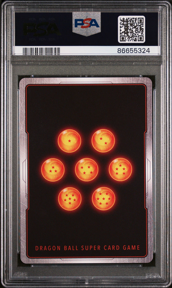 2020 DRAGON BALL SUPER FRIEZA:MUTABLE MENACE #P-201 - PSA 10 (Online Order Only)