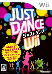 Just Dance Wii - JP Wii (Online Order Only)
