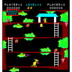 Kangaroo - Atari 5200 (Online Order Only)