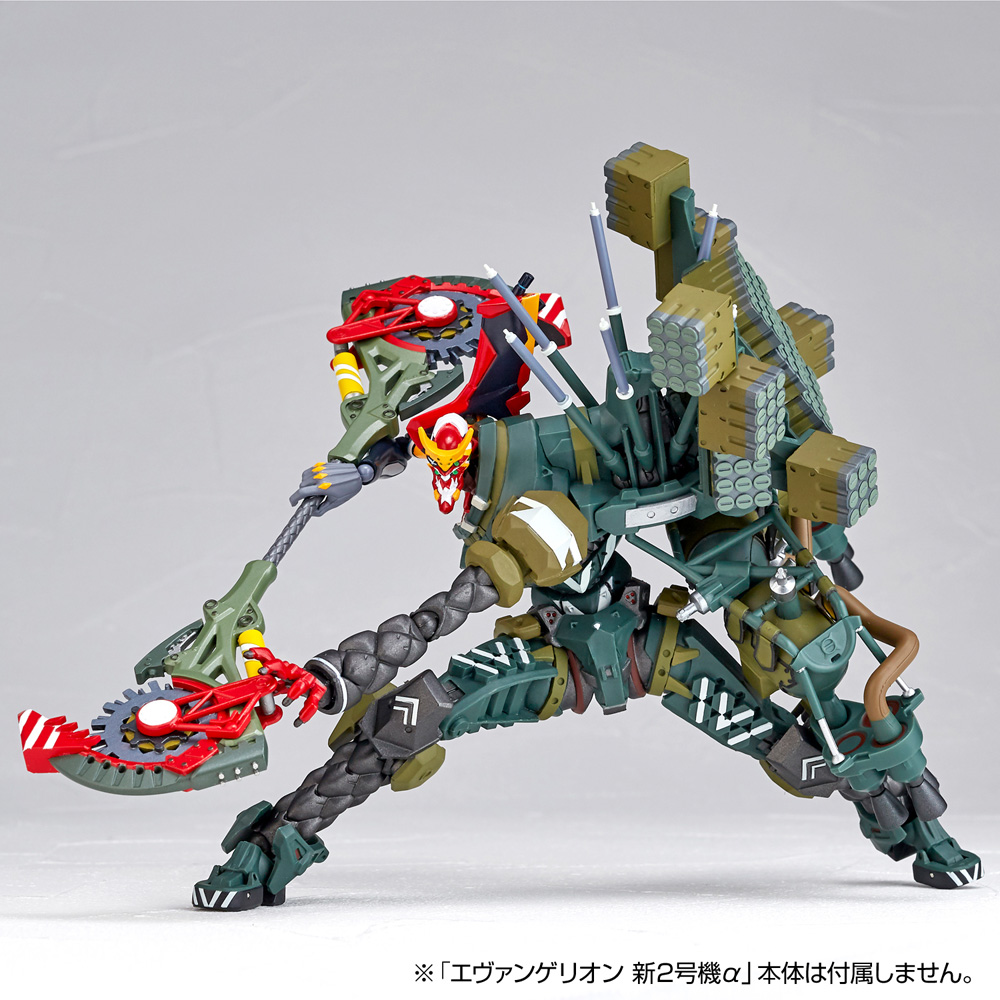 Kaiyodo: Evangelion Evolution - Revoltech EV-023 Kai Unit 08 Gamma Action Figure (ONLINE ORDER ONLY)