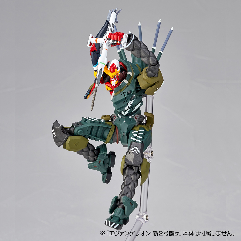 Kaiyodo: Evangelion Evolution - Revoltech EV-023 Kai Unit 08 Gamma Action Figure (ONLINE ORDER ONLY)