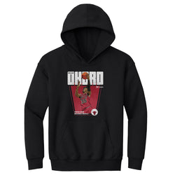 Isaac Okoro Chicago Bulls Premiere WHT (ONLINE ORDER ONLY)