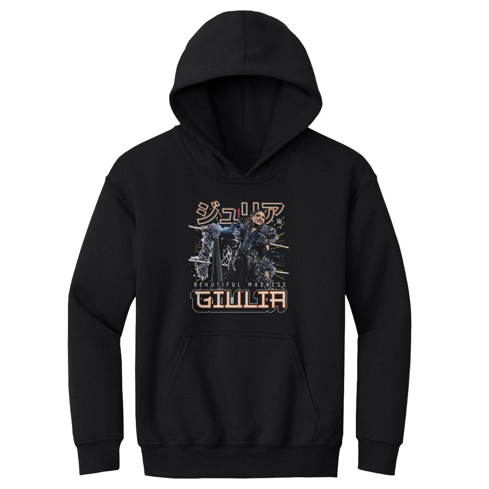 Giulia Futuristic WHT (ONLINE ORDER ONLY)