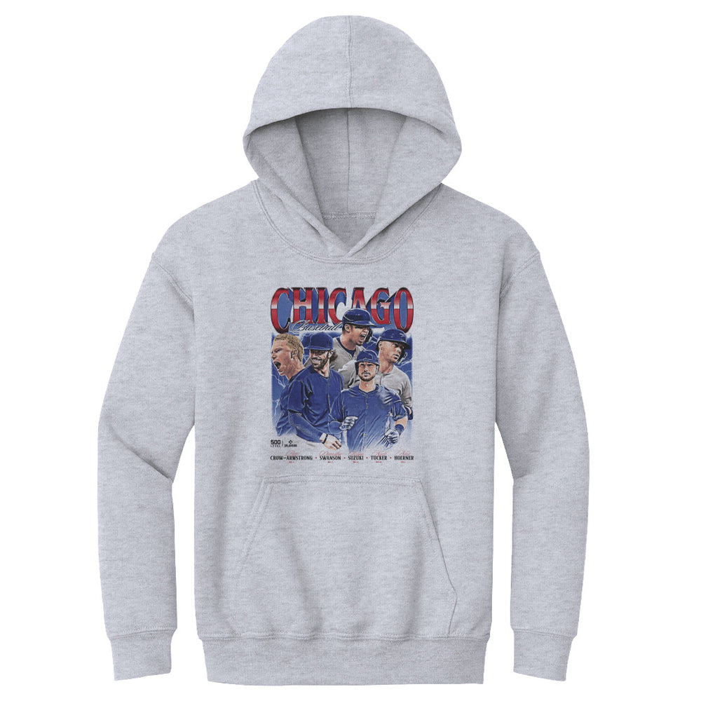 Chicago Baseball Vintage (ONLINE ORDER ONLY)
