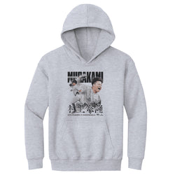 Munetaka Murakami Chicago W Vintage (ONLINE ORDER ONLY)