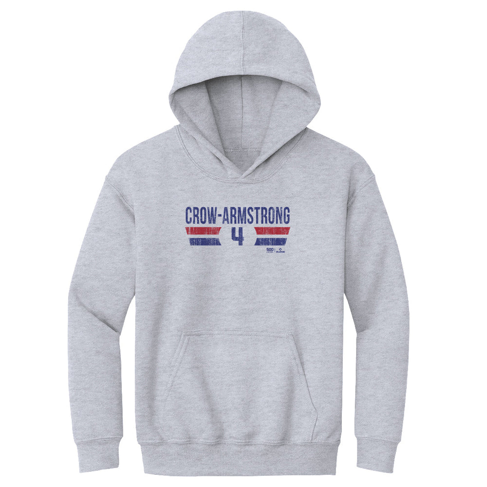 Pete Crow-Armstrong Chicago C Font (ONLINE ORDER ONLY)