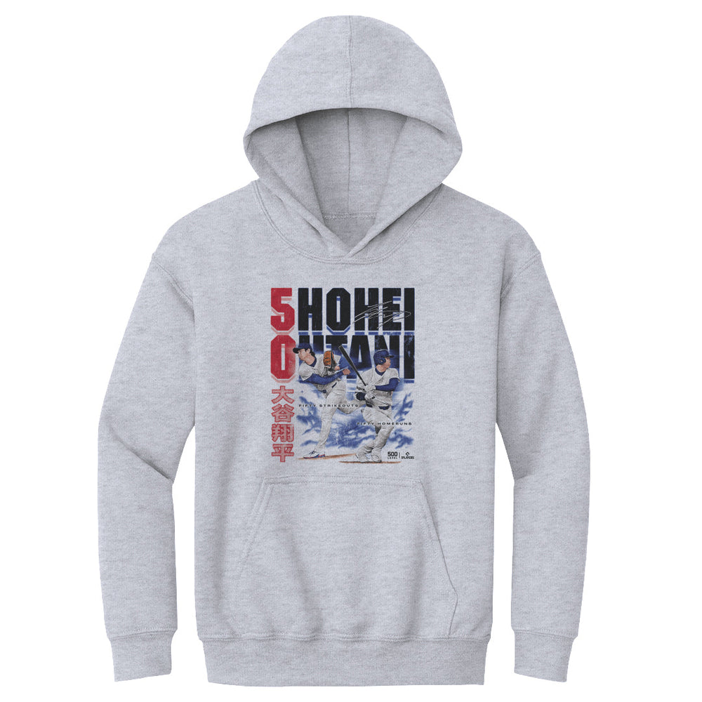 Shohei Ohtani Los Angeles D 50 Strikeouts 50 Home Runs (ONLINE ORDER ONLY)