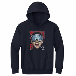 Zach Werenski Columbus Goggles WHT (ONLINE ORDER ONLY)