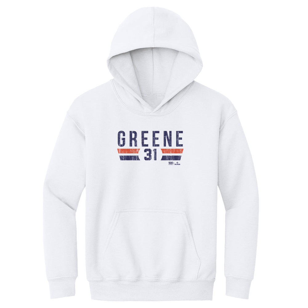Riley Greene Detroit Font (ONLINE ORDER ONLY)