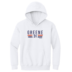 Riley Greene Detroit Font (ONLINE ORDER ONLY)