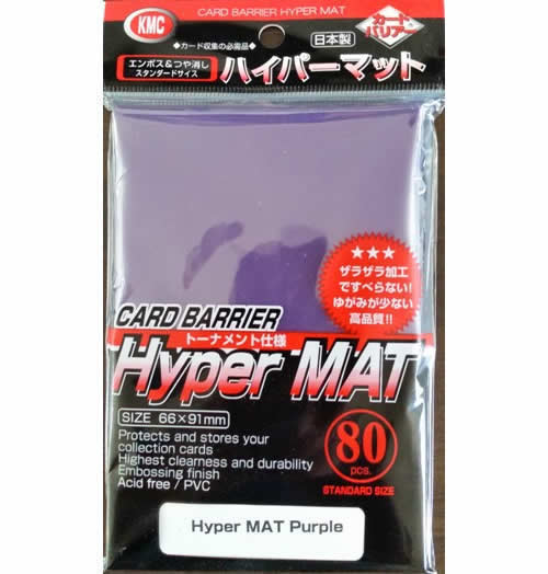 KMCHM1638 Hyper Matt Purple Sleeves KMC (ONLINE ORDER ONLY)