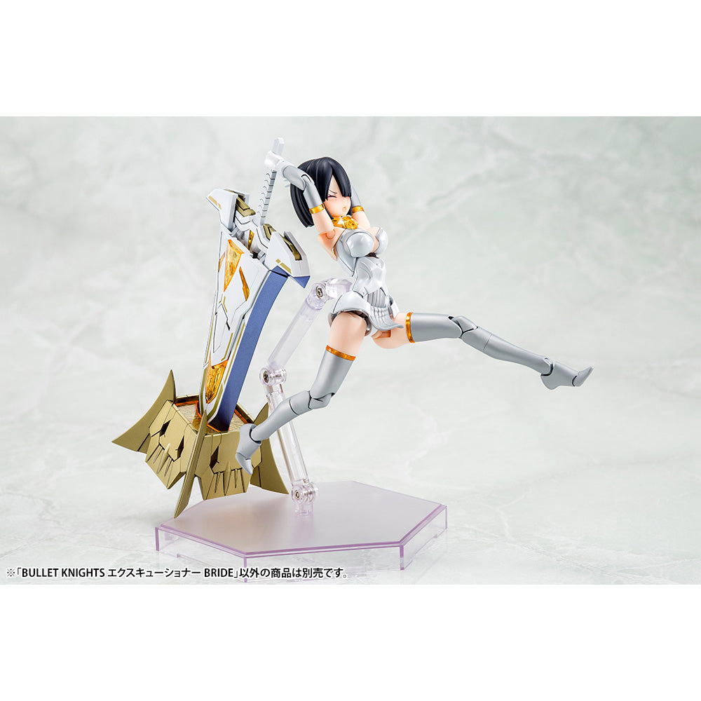KOTOBUKIYA Plastic Model Kits: Megami Device - Bullet Knights Executioner Bride (ONLINE ORDER ONLY)