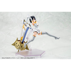 KOTOBUKIYA Plastic Model Kits: Megami Device - Bullet Knights Executioner Bride (ONLINE ORDER ONLY)