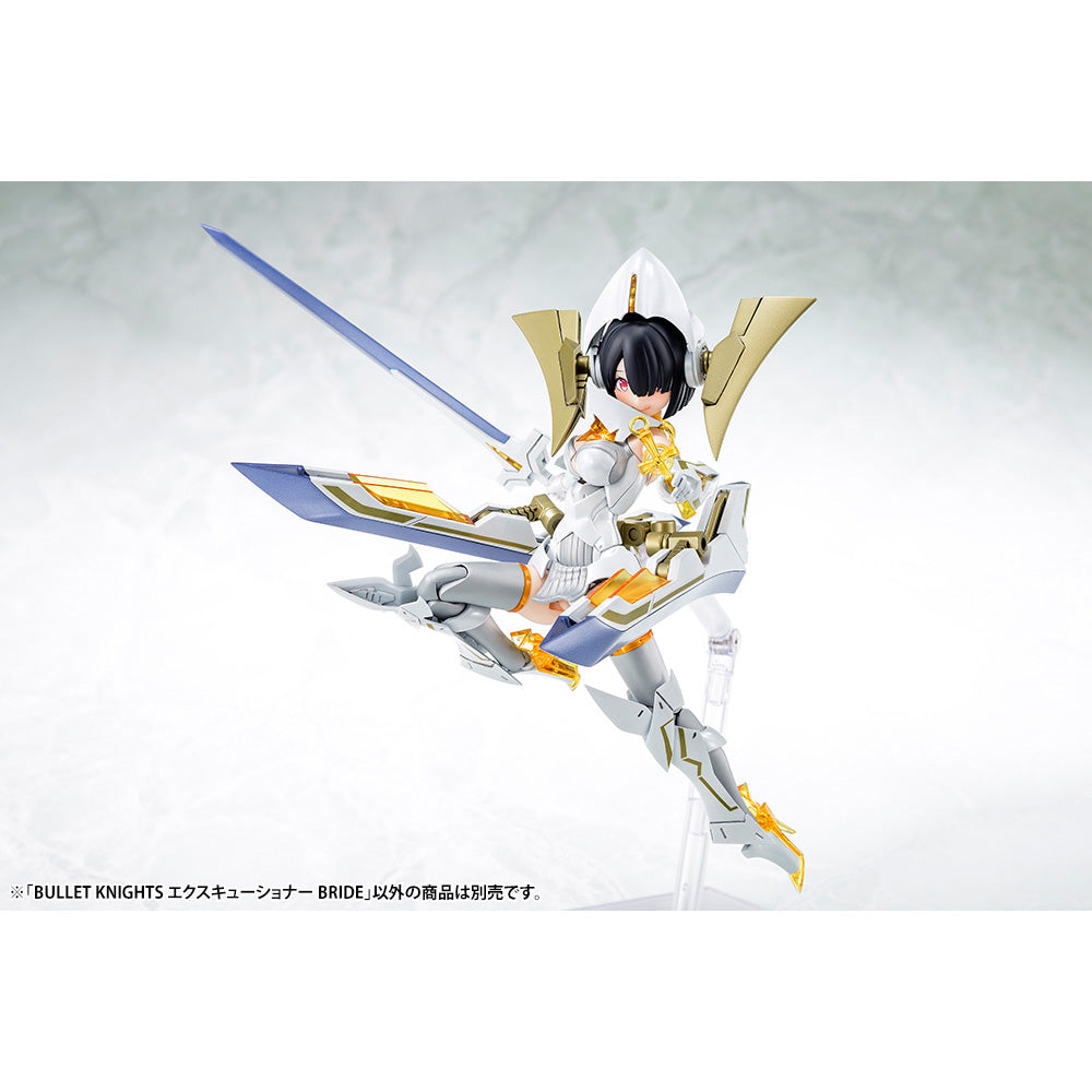 KOTOBUKIYA Plastic Model Kits: Megami Device - Bullet Knights Executioner Bride (ONLINE ORDER ONLY)