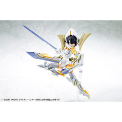 KOTOBUKIYA Plastic Model Kits: Megami Device - Bullet Knights Executioner Bride (ONLINE ORDER ONLY)