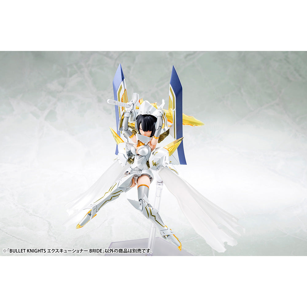 KOTOBUKIYA Plastic Model Kits: Megami Device - Bullet Knights Executioner Bride (ONLINE ORDER ONLY)