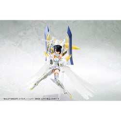 KOTOBUKIYA Plastic Model Kits: Megami Device - Bullet Knights Executioner Bride (ONLINE ORDER ONLY)