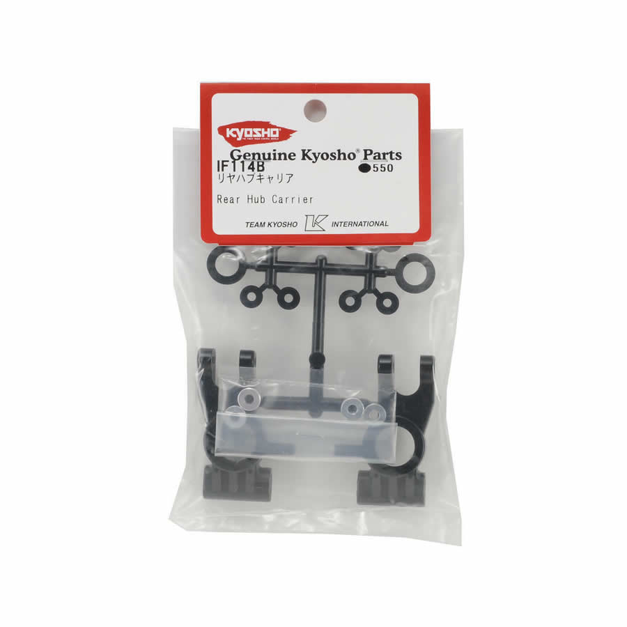 KYOIF114B Rear Hub Carriers Kyosho (ONLINE ORDER ONLY)