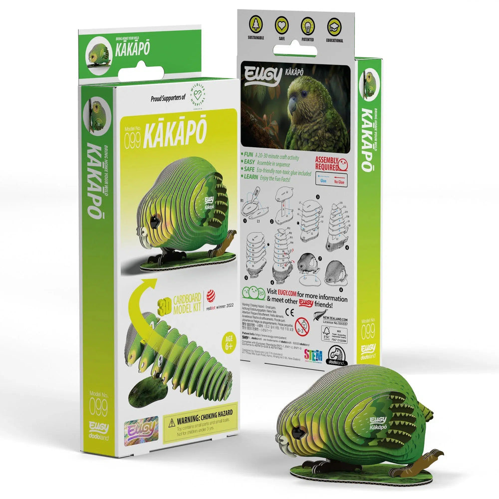 Kakapo 3D Cardboard Model Kit Eugy (ONLINE ORDER ONLY)