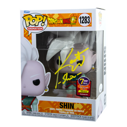 Dragon Ball Z Signature Series (Online Order Only)