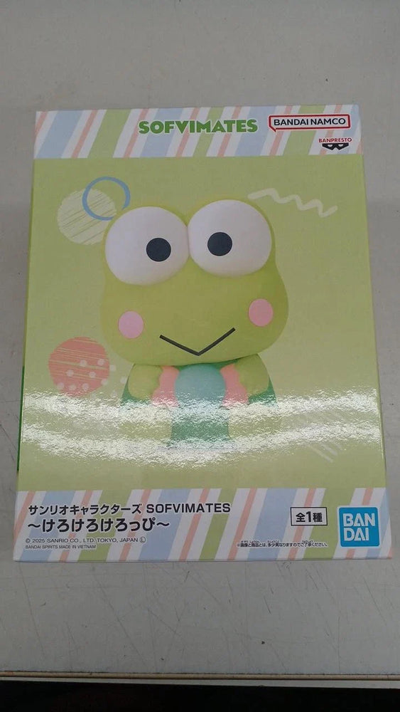 Keroppi Sofvimates Sanrio Characters Figure by Banpresto (Online Order Only)