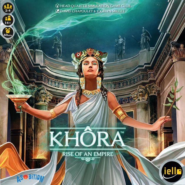 Khora (ONLINE ORDER ONLY)