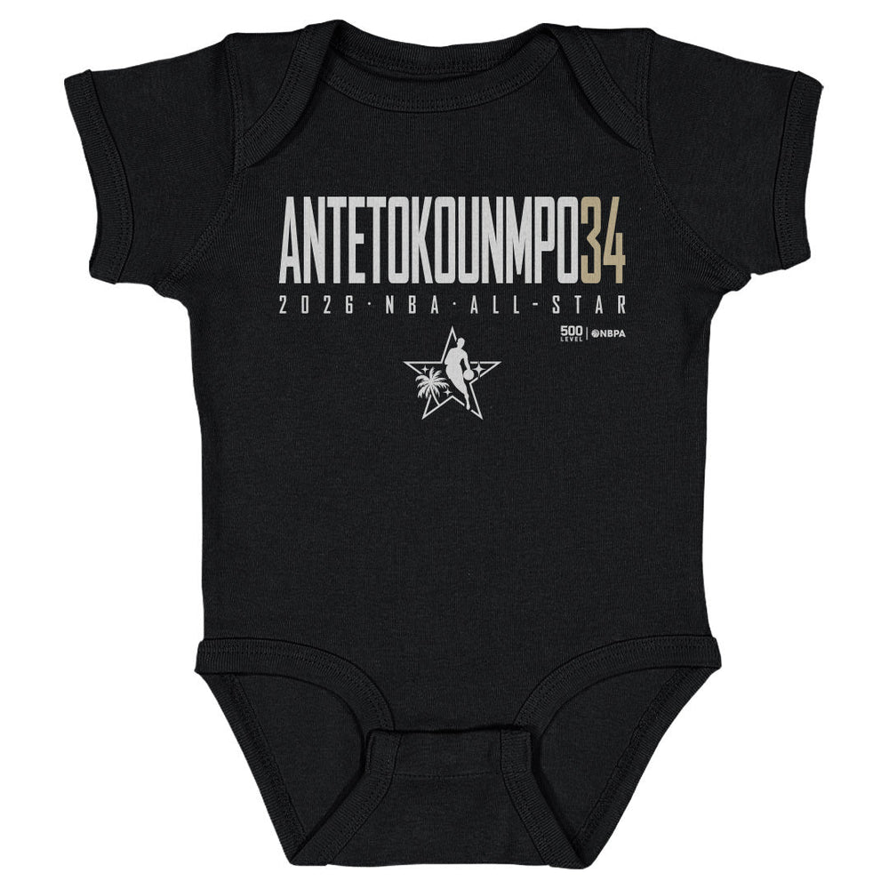 Giannis Antetokounmpo Milwaukee Bucks 2026 NBA All-Star Elite WHT (ONLINE ORDER ONLY)