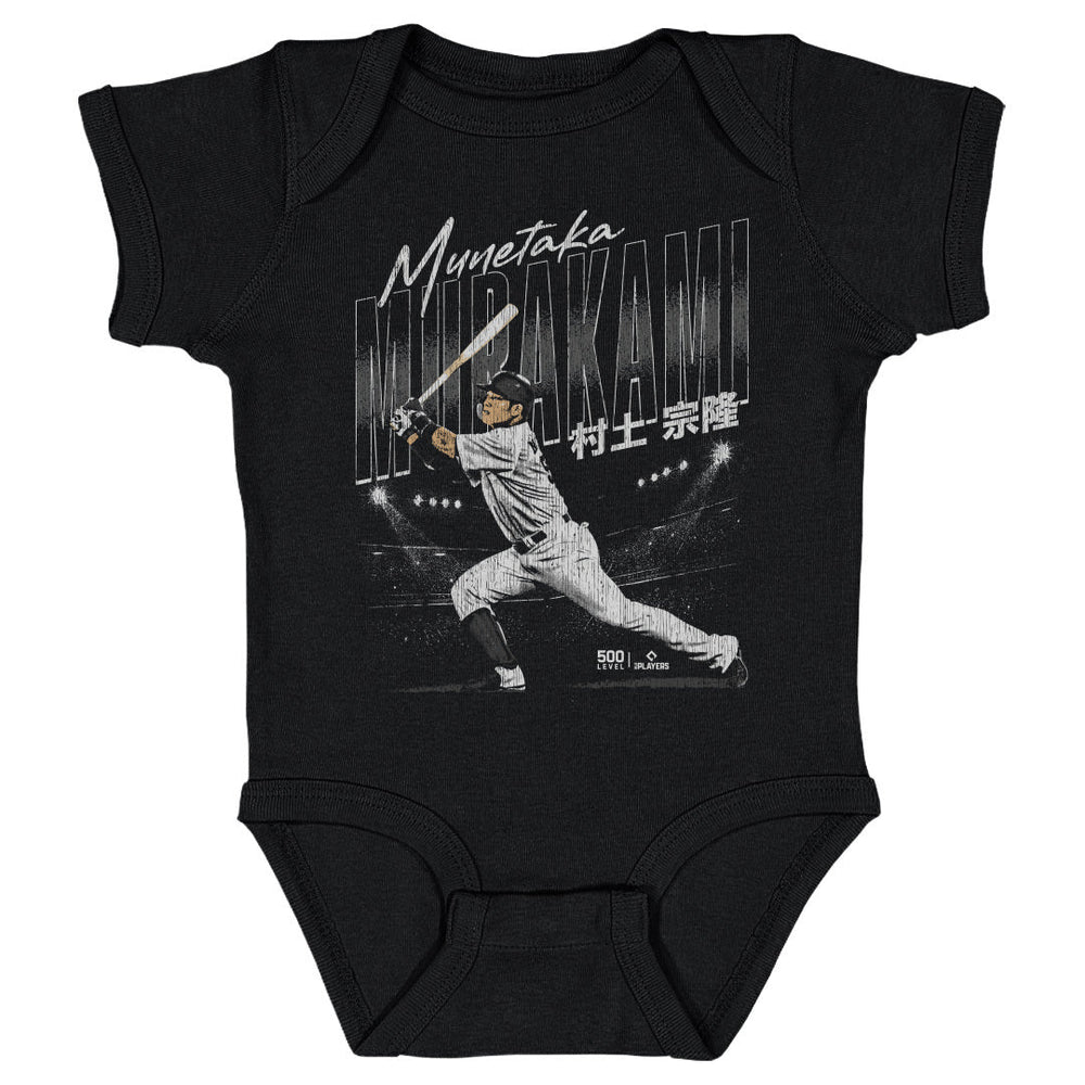 Munetaka Murakami Chicago W Slant WHT (ONLINE ORDER ONLY)