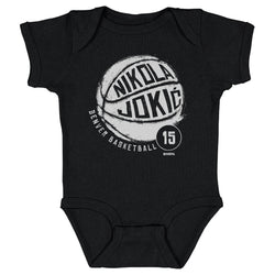 Nikola Jokic Denver Basketball WHT (ONLINE ORDER ONLY)