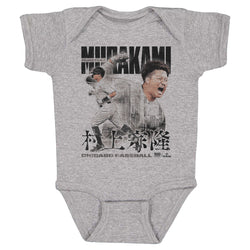 Munetaka Murakami Chicago W Vintage (ONLINE ORDER ONLY)