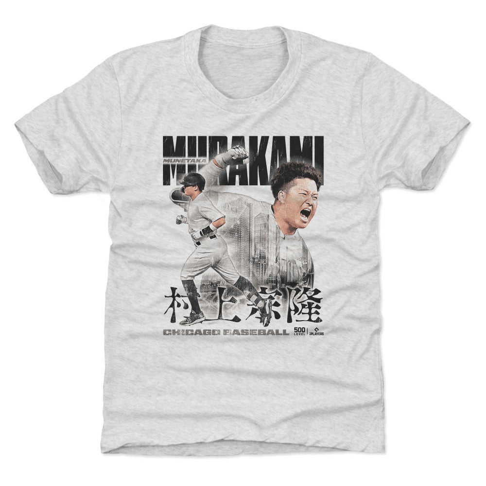 Munetaka Murakami Chicago W Vintage (ONLINE ORDER ONLY)
