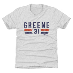 Riley Greene Detroit Font (ONLINE ORDER ONLY)