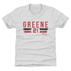 Hunter Greene Cincinnati Font (ONLINE ORDER ONLY)