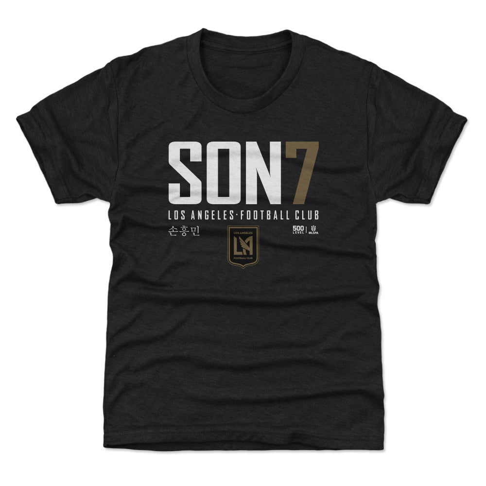 Son Heung-Min LAFC Elite WHT (ONLINE ORDER ONLY)