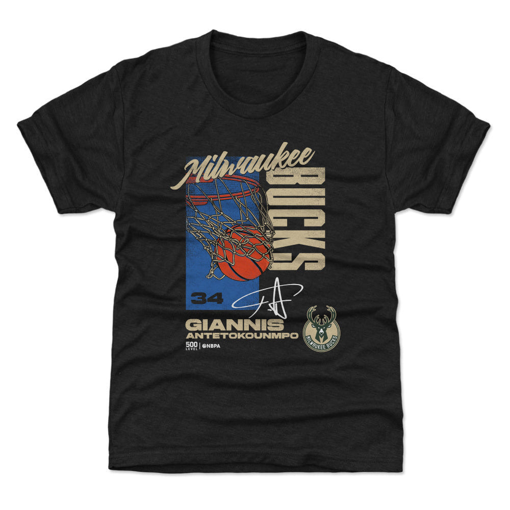 Giannis Antetokounmpo Milwaukee Bucks All Net WHT (ONLINE ORDER ONLY)