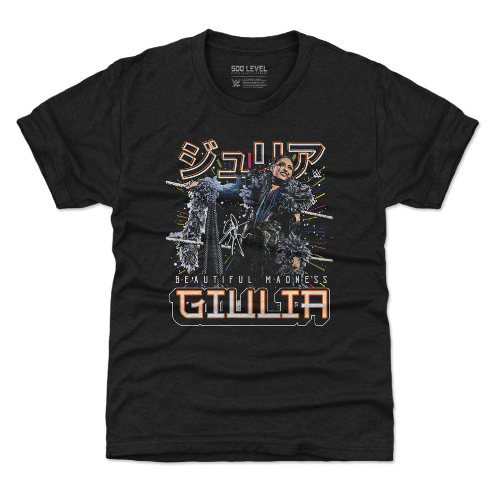 Giulia Futuristic WHT (ONLINE ORDER ONLY)