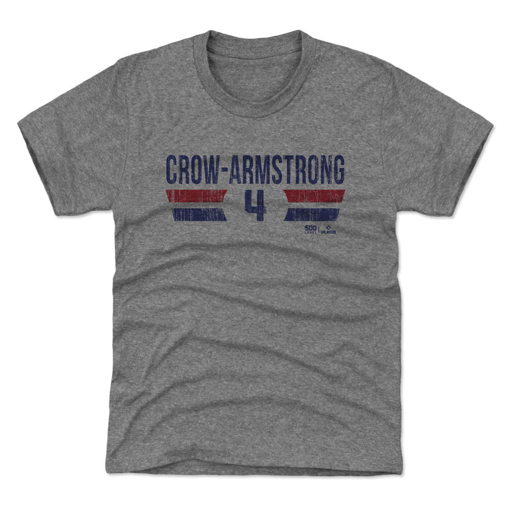 Pete Crow-Armstrong Chicago C Font (ONLINE ORDER ONLY)