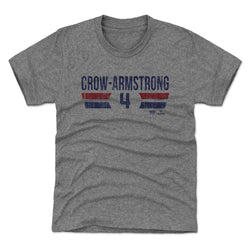 Pete Crow-Armstrong Chicago C Font (ONLINE ORDER ONLY)