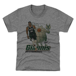 Giannis Antetokounmpo Milwaukee Bucks Retro (ONLINE ORDER ONLY)