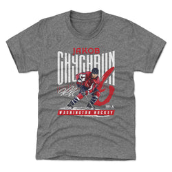 Jakob Chychrun Washington Player Name WHT (ONLINE ORDER ONLY)