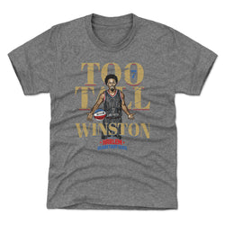 Too Tall Winston Harlem Globetrotters Nickname WHT