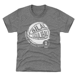 Bilal Coulibaly Washington Basketball WHT (ONLINE ORDER ONLY)