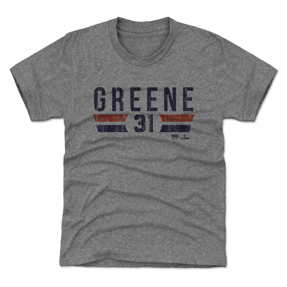 Riley Greene Detroit Font (ONLINE ORDER ONLY)