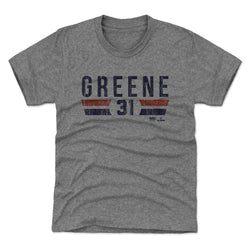 Riley Greene Detroit Font (ONLINE ORDER ONLY)