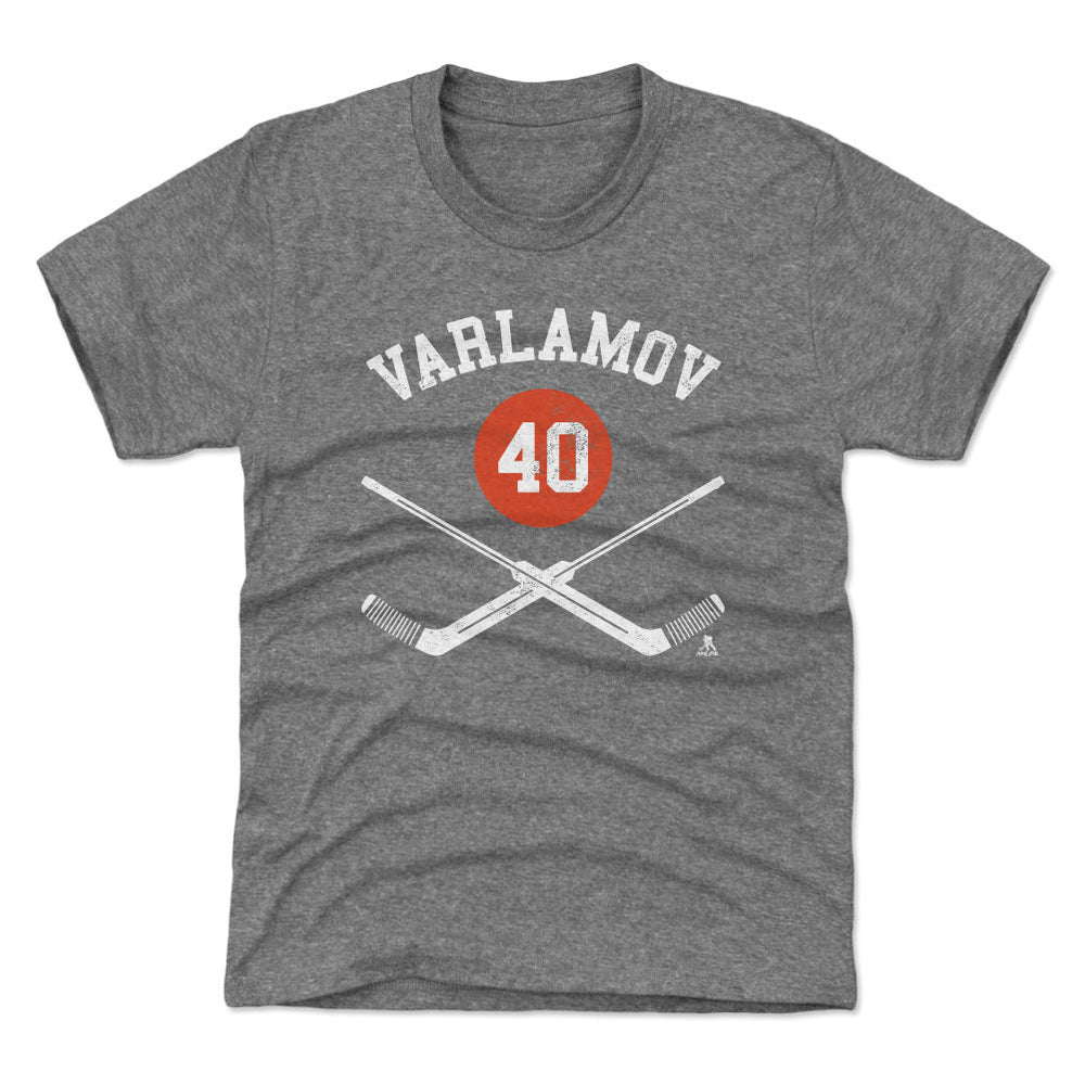 Semyon Varlamov New York I Goalie Sticks WHT