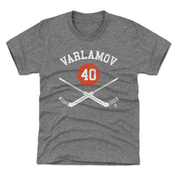 Semyon Varlamov New York I Goalie Sticks WHT